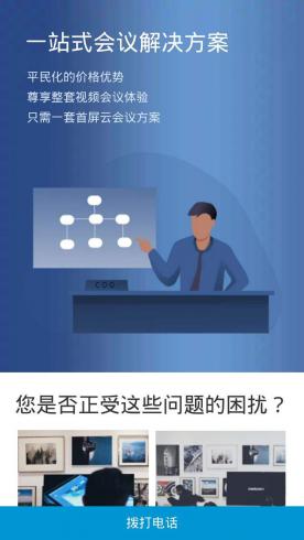 IT/消费电子-电子M12