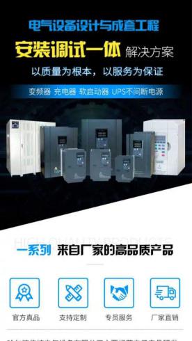 HLJ-模板-电子电工-8