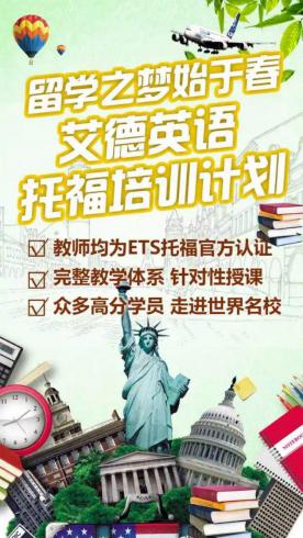 HLJ-模板-教育培训-25